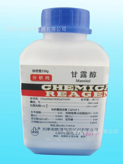 product-411-548