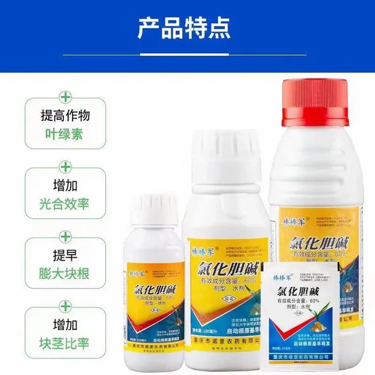 product-760-760