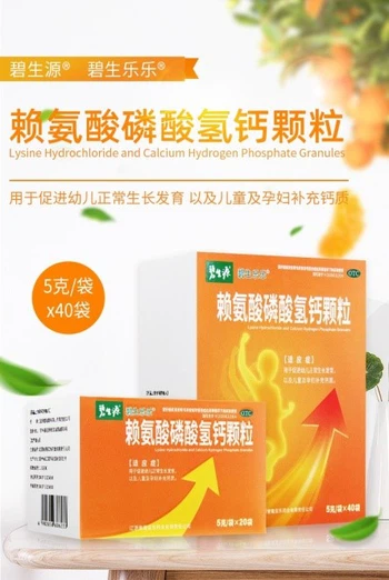 product-444-662 product-444-662